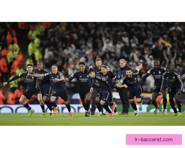 卡马文加欧冠联赛夜闪耀伯纳乌书写中场新传奇带领皇马走向胜利篇章